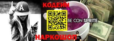 марихуана Пушкино