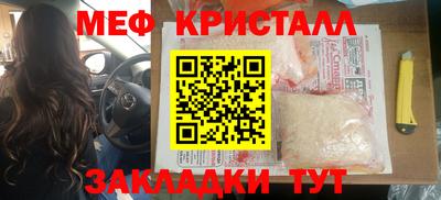 марихуана Пушкино