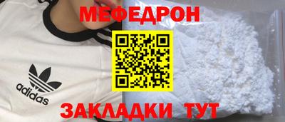 марихуана Пушкино