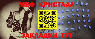 винт Пугачёв