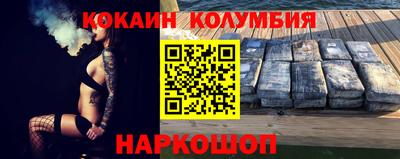 винт Пугачёв