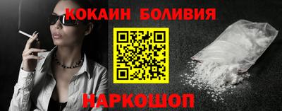 марихуана Пушкино