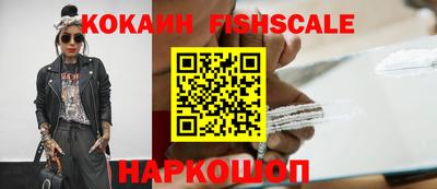 винт Пугачёв