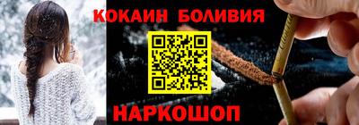 метамфетамин Пыть-Ях