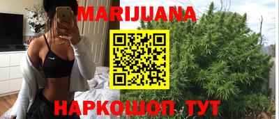 метамфетамин Пыть-Ях