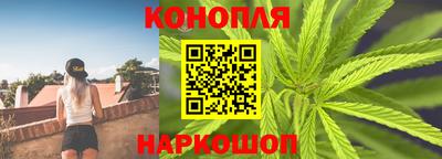 винт Пугачёв