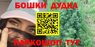 винт Пугачёв