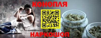 метадон Рыбинск