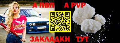 марихуана Пушкино