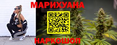 меф VHQ Рузаевка