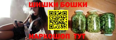 винт Пугачёв