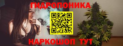 метамфетамин Пыть-Ях