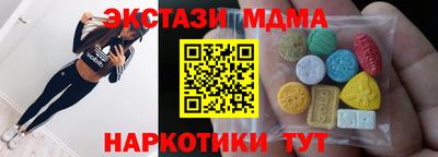 винт Пугачёв