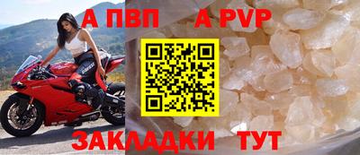 марихуана Пушкино