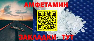 марихуана Пушкино